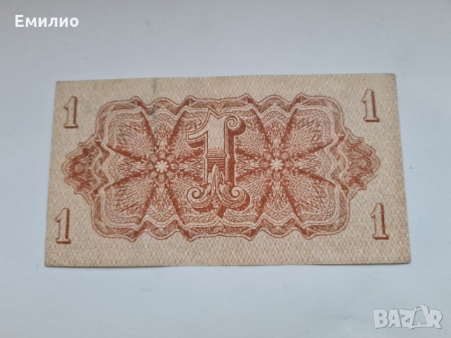 WW2 ЧЕХОСЛОВАКИЯ ЕДИН КОРУН 1944 год. , снимка 2 - Нумизматика и бонистика - 36041709