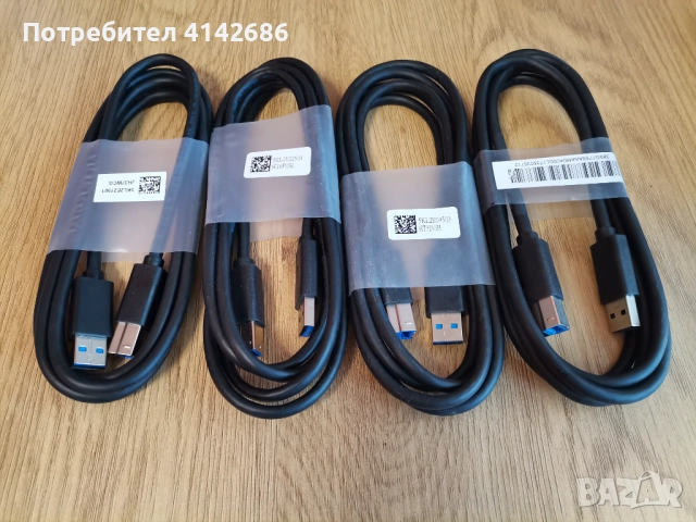 Кабел USB A - USB B