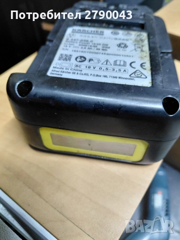 батерия за KARCHER , снимка 3 - Други инструменти - 52892872