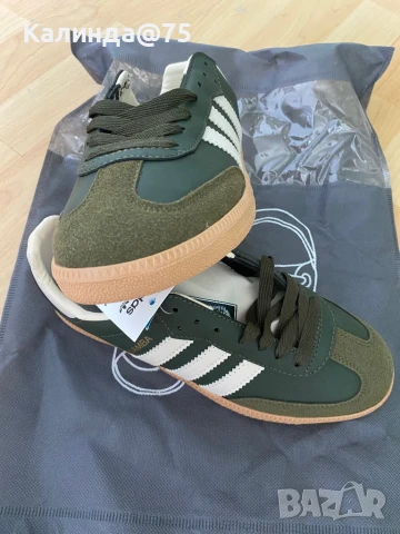 Adidas !Нови дамски маратонки!, снимка 4 - Маратонки - 51283803