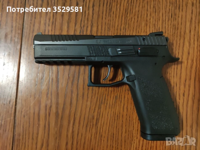 Пистолет CZ P09