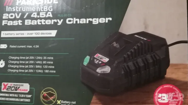Зарядно за батерии Parkside PLG 20 C3 - 20A / 4.5A