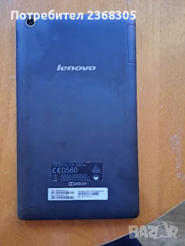 Таблет Lenovo Tab 2 A8, снимка 3 - Таблети - 56348166