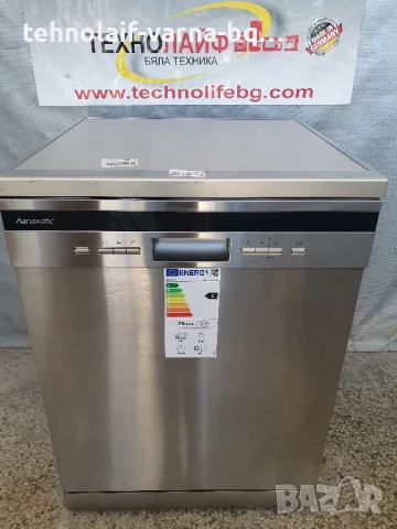 Съдомиялна машина свободно стояща Hanseatic 