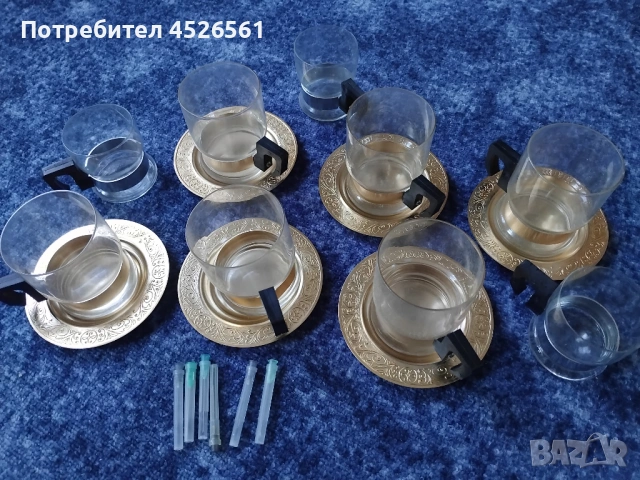 Комплект ретро чаши за кафе/чай със стойки и чинийки