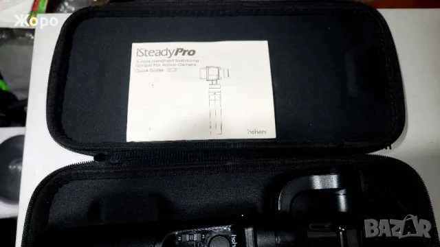 Hohem iSteadyPro, снимка 2 - Чанти, стативи, аксесоари - 49288568