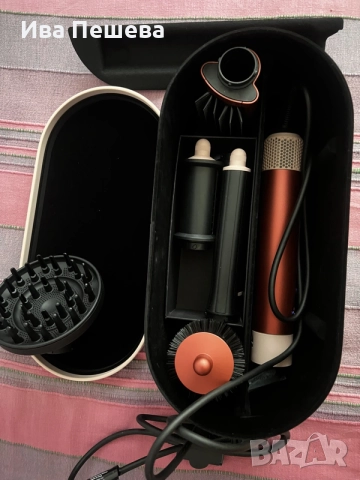 Dyson airwrap HS05