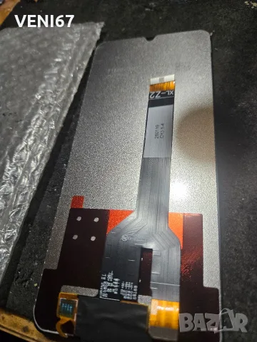 Xiaomi redmi A5 4G..Poco c71 Дисплеи , снимка 2 - Резервни части за телефони - 55794780