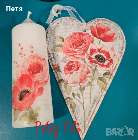 Сърце със свещ, снимка 2 - Романтични подаръци - 49007309