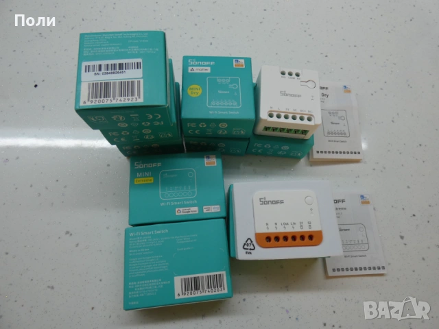 Sonoff Mini Extreme, Mini Dry Matter WiFi Смарт релета Умен дом, снимка 2 - Друга електроника - 53574097