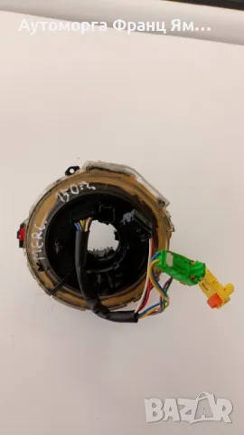 A1714640513 МОДУЛ AIRBAG ЗА MERCEDES 