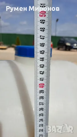 Продавам съд за вода. , снимка 5 - Други стоки за дома - 49588385