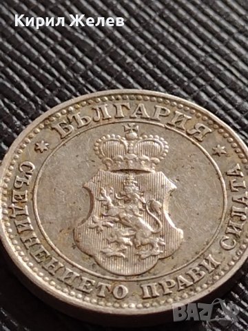 МОНЕТА 10 стотинки 1912г. ЦАРСТВО БЪЛГАРИЯ ФЕРДИНАНД ПЪРВИ ЗА КОЛЕКЦИЯ 35838, снимка 9 - Нумизматика и бонистика - 39658237