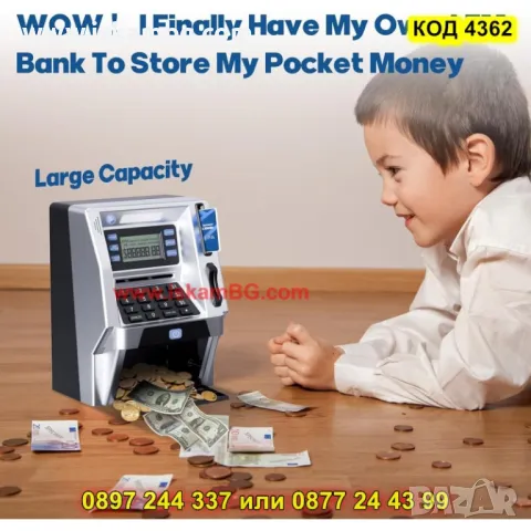 Детска касичка функция банкомат - КОД 4362, снимка 5 - Други - 49596945