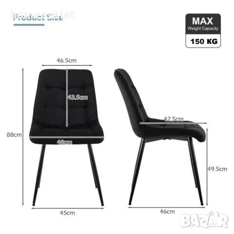 Трапезни столове с дамаска от кадифе (к-кт от 2 бр.) C-UDC087BL, снимка 7 - Столове - 49272917