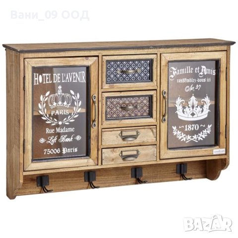 Винтидж витринка в минималистичен стил, снимка 2 - Скринове - 40704284