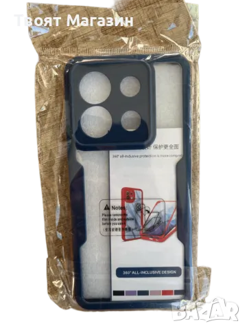 Цветен капак и комплект фолио за екран за Xiaomi Redmi Note 13 Pro 5G , снимка 5 - Калъфи, кейсове - 48739850