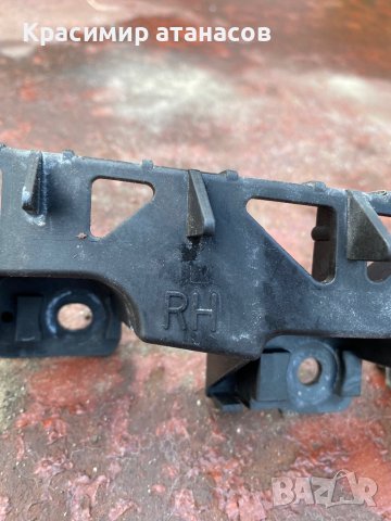 Държач Фар десен за Мазда 5.C23550151, снимка 2 - Аксесоари и консумативи - 40616966