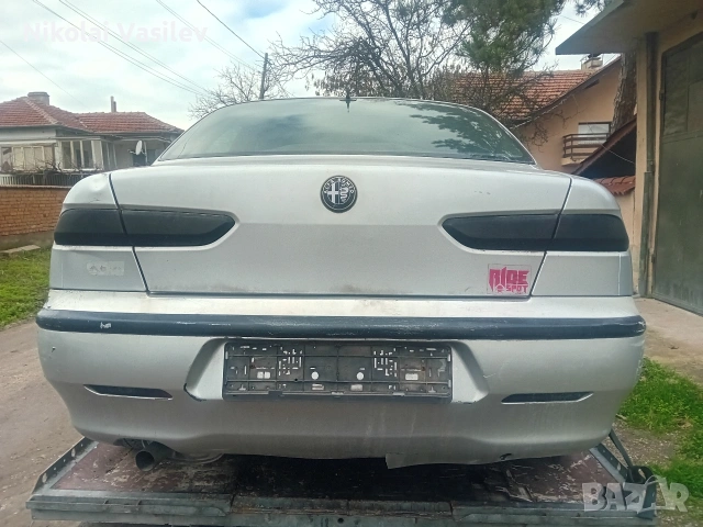 Алфа ромео 156 само на части 