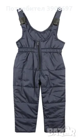 Детски зимен гащеризон 