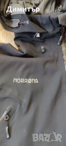 Norrona narvik, снимка 2 - Якета - 35915380