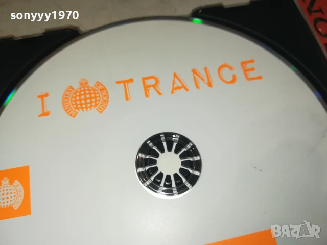 I LOVE TRANCE CD 0808251139, снимка 10 - CD дискове - 51295608