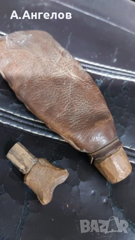 Барутница , снимка 3 - Антикварни и старинни предмети - 51032105