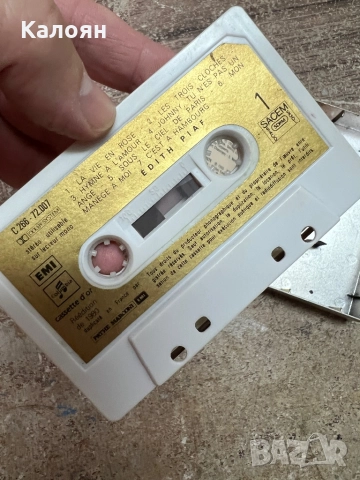 Аудио касетка Edit Piaf - оригинална , снимка 6 - Аудио касети - 52206998