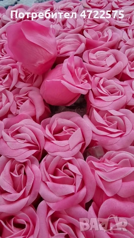 Сапунены рози. Рози от сапун