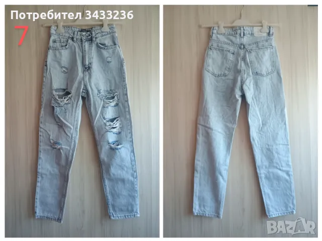 Дамски дънки голямо разнообразие , снимка 7 - Дънки - 50052123