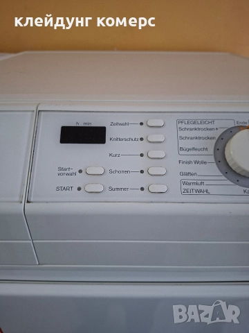 Сушилня MIELE T 277 C , снимка 4 - Сушилни - 52934084