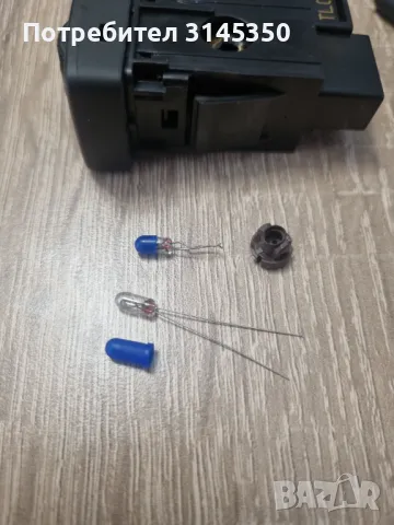 Крушка Т3, снимка 5 - Аксесоари и консумативи - 48845270