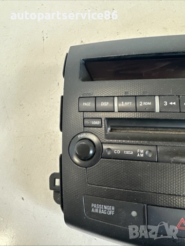 Радио CD плейър черен за ляв волан за Peugeot 4007 2.2 HDI (2009) 8002A538XA, снимка 3 - Части - 53655389