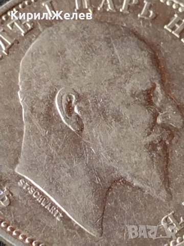 Сребърна монета 1 лев 1910г. КНЯЖЕСТВО БЪЛГАРИЯ ФЕРДИНАНД ПЪРВИ ЗА КОЛЕКЦИОНЕРИ 38583, снимка 10 - Нумизматика и бонистика - 41524280