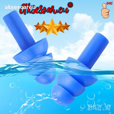 Водоустойчиви силиконови тапи за уши и щипка за нос в кутия преносими тапи за уши за водни спортове , снимка 3 - Водни спортове - 41021219