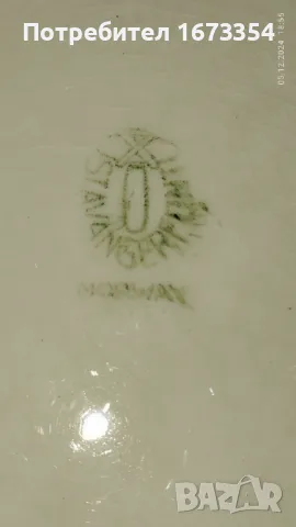  Чинии, снимка 17 - Колекции - 48240965