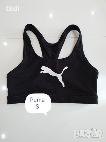 Puma спортни дрешки, снимка 6 - Спортни екипи - 41535340