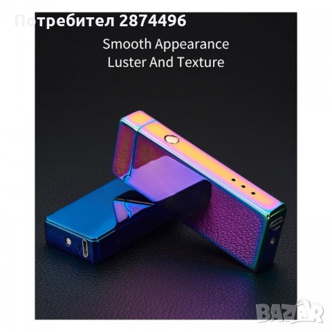 1801 Луксозна Usb Запалка с двойна волтова дъга и Touch, снимка 2 - Запалки - 35834366