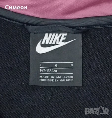 Nike Sportswear Sweatshirt оригинално горнище ръст 147-158см Найк, снимка 4 - Детски анцузи и суичери - 44475255