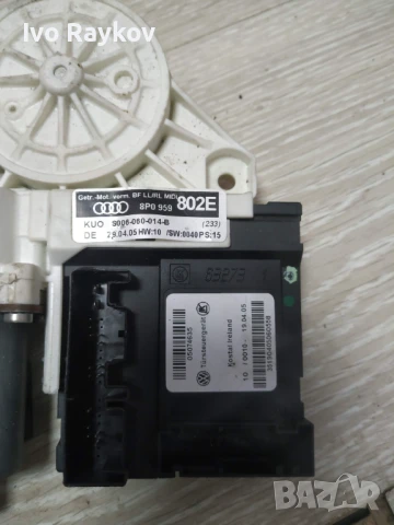 Стъклоповдигач ,преден , десен за Audi A3 8P - 8P4 959 802 E, снимка 3 - Части - 51006797