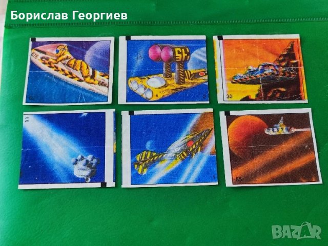 Картинки от дъвки CIN CIN SPACE