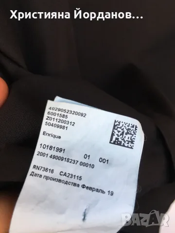 Мъжка вталена риза Boss, 40 M , снимка 10 - Ризи - 56099705