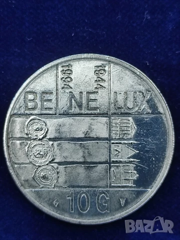 10 сребърни гулдена 1 брой монета Нидерландия 1994, снимка 2 - Нумизматика и бонистика - 50671031