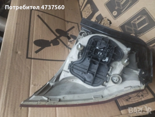 стоп за голф 5 десен, снимка 3 - Части - 53475256