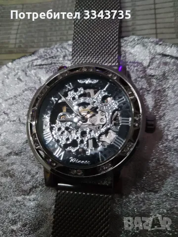 WINNER мъжки часовник