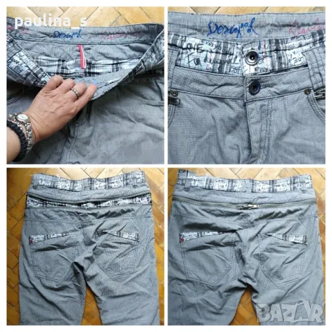 Три броя / Мъжки маркови дънки "Diesel" industry, "Armani" jeans и "Desigual" , снимка 17 - Дънки - 25666995