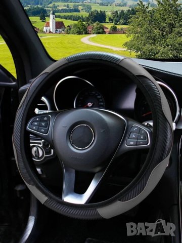 Кожен калъф за волан сив, снимка 3 - Аксесоари и консумативи - 41723983