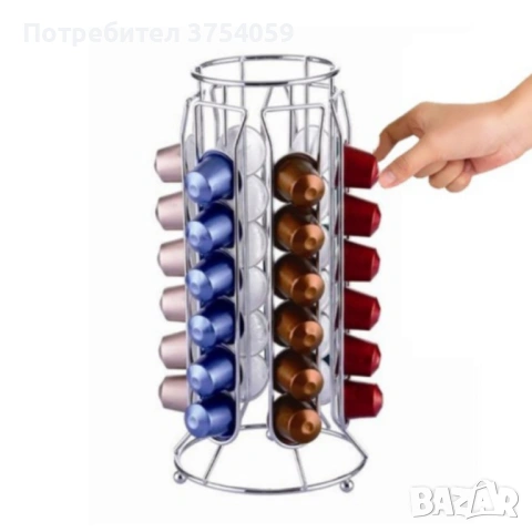 Метална стойка Cheffinger за 36 капсули Nespresso – компактно и стабилно решение за подредена кухня, снимка 5 - Други стоки за дома - 53174236