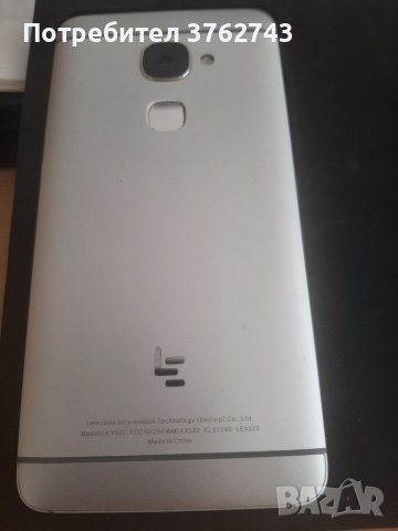 Смартфон Le X522, снимка 2 - Други - 41204177