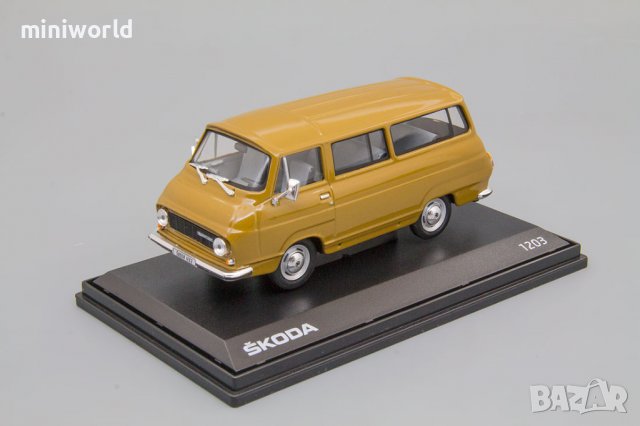Skoda 1203 1974 - мащаб 1:43 на Abrex моделът е нов в PVC дисплей-кейс, снимка 1